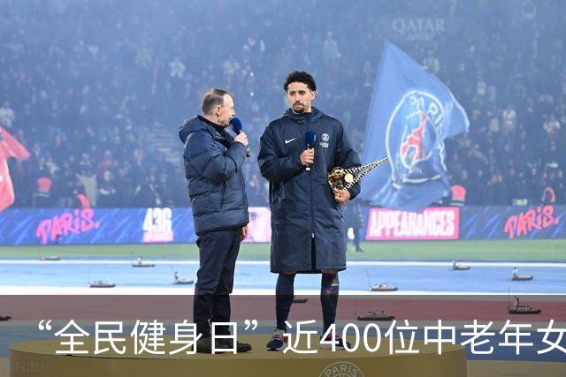 “全民健身日”近400位中老年女性在穗共练中式瑜伽