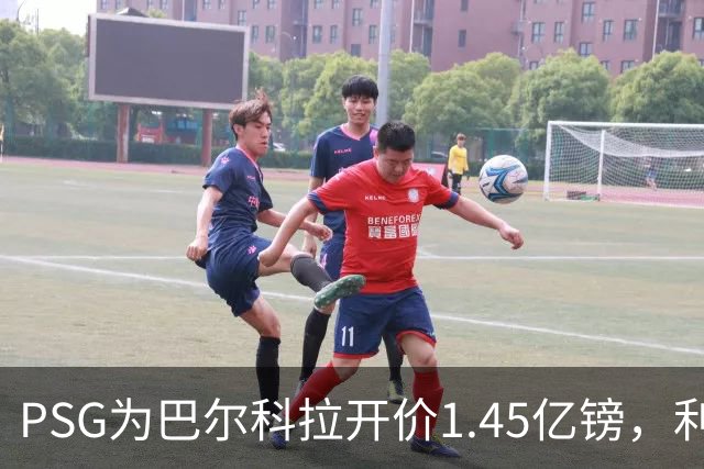 about image
